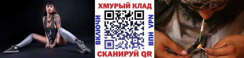 сайты даркнета формула  Кострома  Героин хмурый 