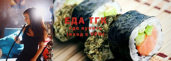 гашик Абаза