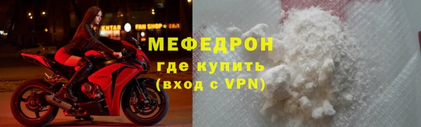 гашик Абаза