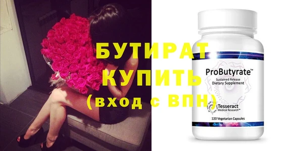 каннабис Остров