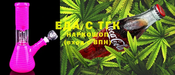 молекула духа Абинск