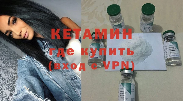 ешки Осташков
