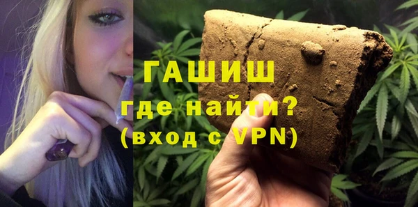 шишки Алексеевка