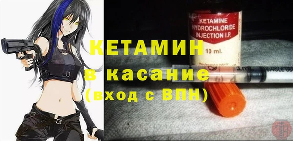 альфа пвп VHQ Алзамай