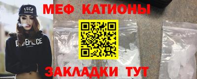 молекула духа Кулебаки