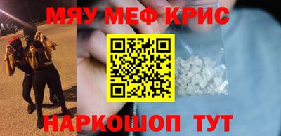 молекула духа Кулебаки