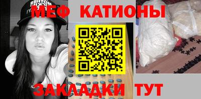 молекула духа Кулебаки