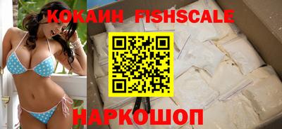 MESCALINE Кунгур