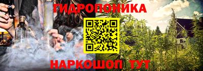 прущие крисы Кумертау