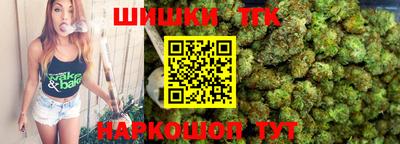 молекула духа Кулебаки
