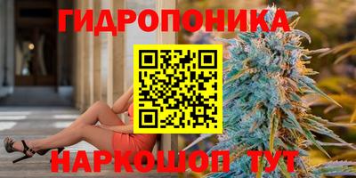 прущие крисы Кумертау