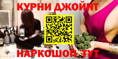 молекула духа Кулебаки