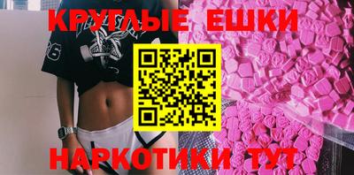 прущие крисы Кумертау
