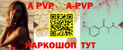 MESCALINE Кунгур