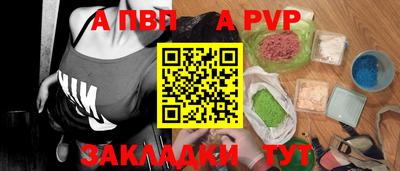 MESCALINE Кунгур