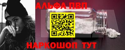 MESCALINE Кунгур
