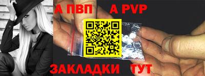 прущие крисы Кумертау