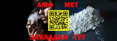 MESCALINE Кунгур