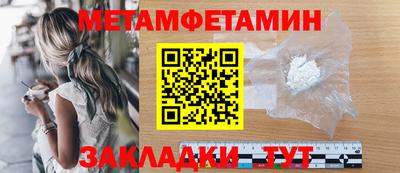 прущие крисы Кумертау