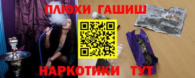 прущие крисы Кумертау