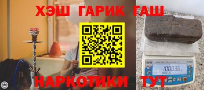MESCALINE Кунгур