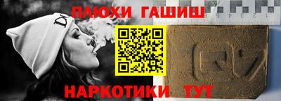 прущие крисы Кумертау