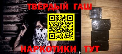 прущие крисы Кумертау