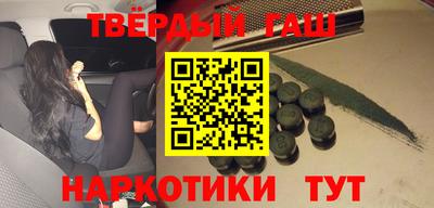 MESCALINE Кунгур