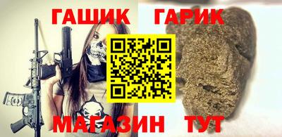 молекула духа Кулебаки