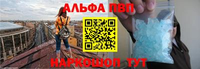 MESCALINE Кунгур
