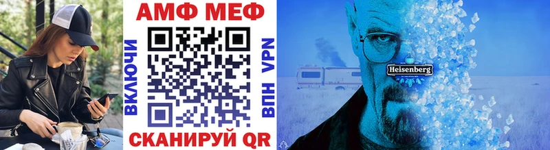 Метамфетамин Декстрометамфетамин 99.9%  сколько стоит  Кострома 