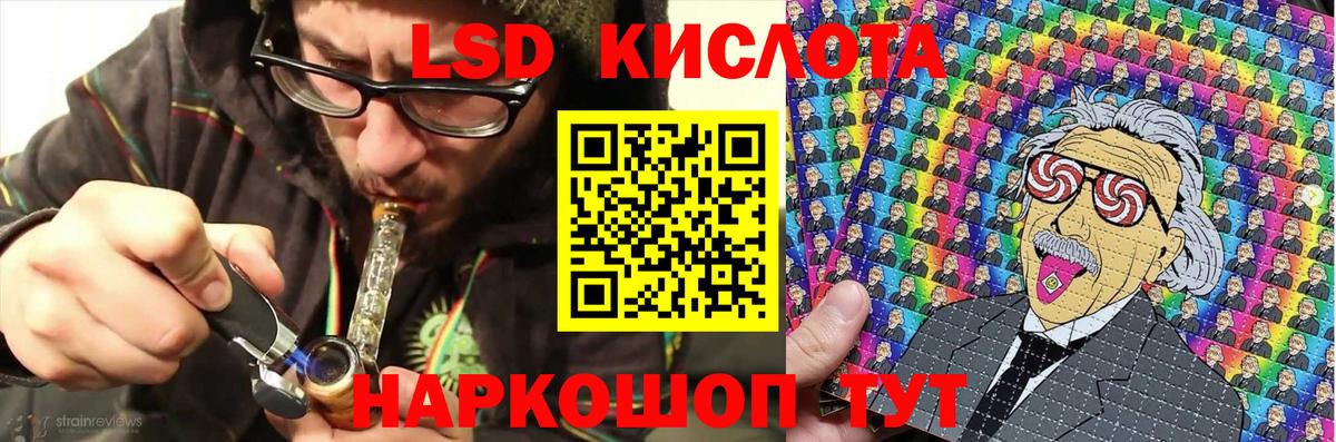 Марки N-bome 1,5мг  Вход с VPN  Кострома 