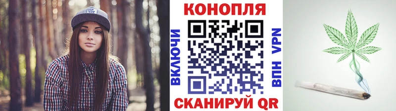 МАРИХУАНА Bruce Banner  цены наркотик  Кострома 